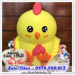 Mẫu Bánh Sinh Nhật Đẹp - A1043